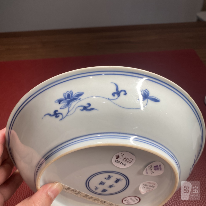 清康熙 青花云凤纹盘 - 图8